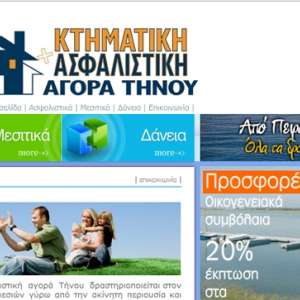 www.agoratinou.gr