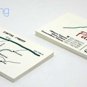 Rahidi Business Cards