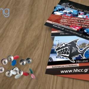 Cards HHCC