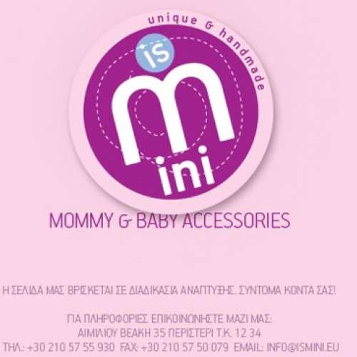 Baby & Mommy Accessories