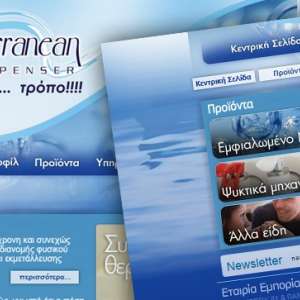 www.mediterraneanwater.gr