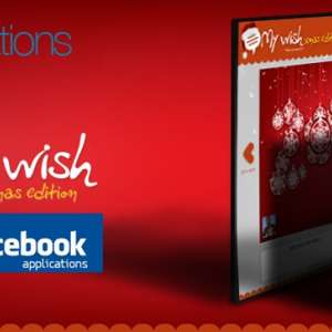 My Wish Facebook App | Xmas edition