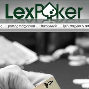 poker.lexcasino.com