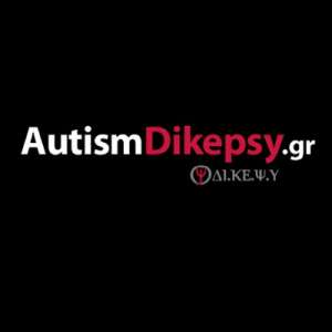 autism dikepsy