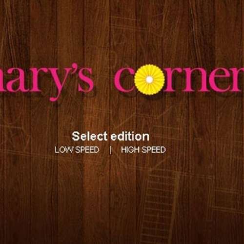 Mary's Corner DHTML Edition