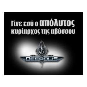 Deepolis 123playgames