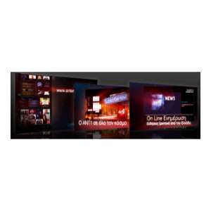 Antenna Fresh Site TV Spot