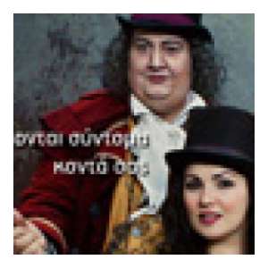 Metropolitan opera Banners