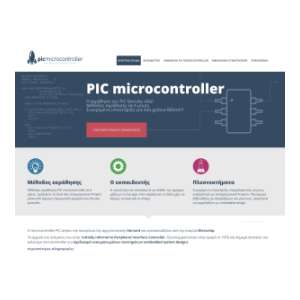 Picmicrocontroller.gr