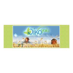 www.oikogea.gr