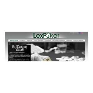 poker.lexcasino.com