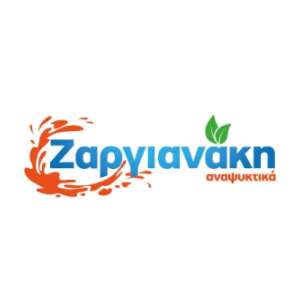 &Zeta;&alpha;&rho;&gamma;&iota;&alpha;&nu;ά&kappa;&eta;&sigmaf; &Alpha;&nu;&alpha;&psi;&upsilon;&kappa;&tau;&iota;&kappa;ά