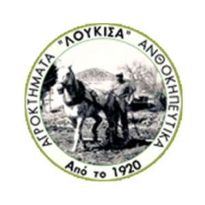 &Alpha;&gamma;&rho;&omicron;&kappa;&tau;ή&mu;&alpha;&tau;&alpha; &Lambda;&omicron;&upsilon;&kappa;ί&sigma;&alpha;