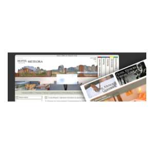www.meteorahotels.com