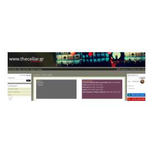 www.thecellar.gr