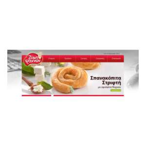 &Zeta;ύ&mu;&eta; &Psi;&alpha;&chi;&nu;ώ&nu;