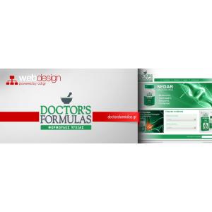 Doctorsformulas.gr