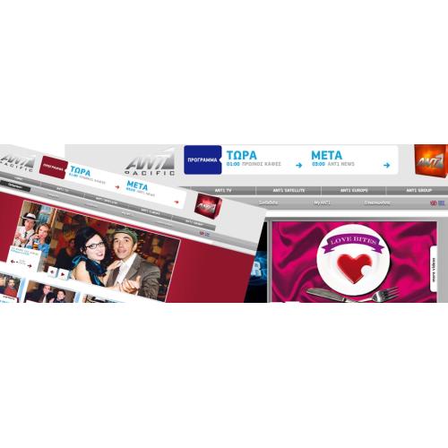 www.antennapacific.gr