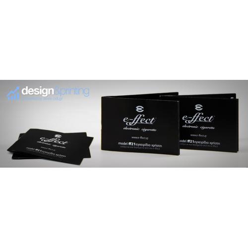 E-ffect product manual