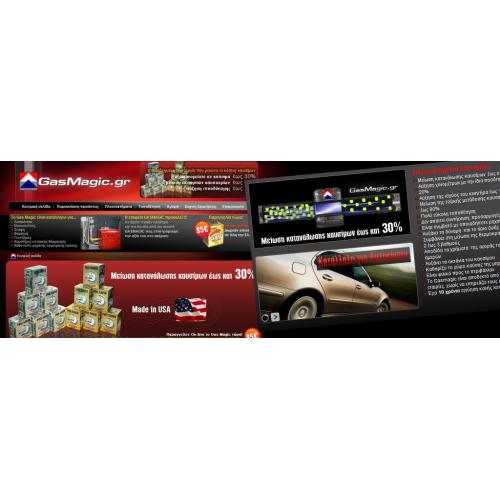 www.gasmagic.gr