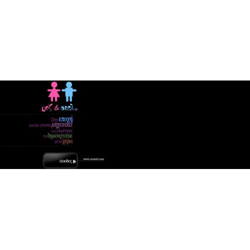 www.rozsiel.com