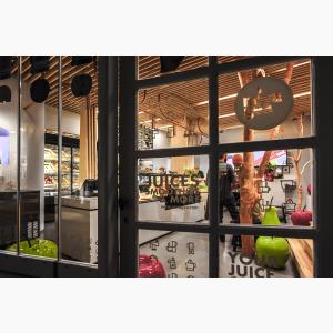 Novagea Plaka Store juice bar