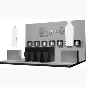 Ζαργιανάκης Αναψυκτικά Έκθεση τροφίμων και ποτών