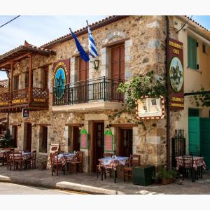 Μπουρλόκας Μυστράς Εστιατόριο