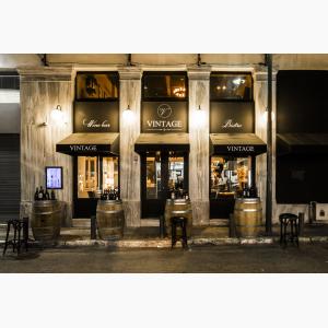 Vintage Wine Bar Φωτογράφηση καταστήματος