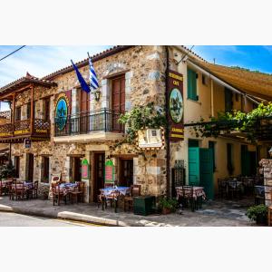 Μπουρλόκας Μυστράς Εστιατόριο