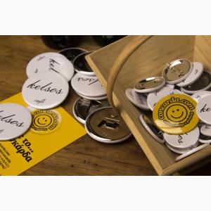 Concarda.com Φωτογράφηση προϊόντων