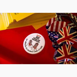 Concarda.com Φωτογράφηση προϊόντων