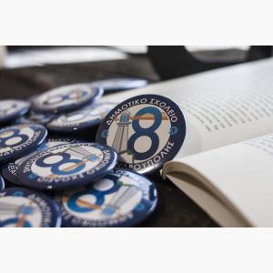 Concarda.com Φωτογράφηση προϊόντων