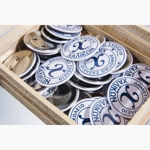 Concarda.com Φωτογράφηση προϊόντων